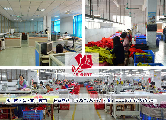 羽絨服廠家 羽絨服廠家