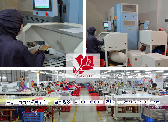 睿牛制衣—羽絨服定制廠家 睿牛制衣—羽絨服定制廠家