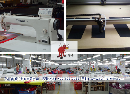 服裝代工廠家(睿牛制衣) 服裝代工廠家(睿牛制衣)