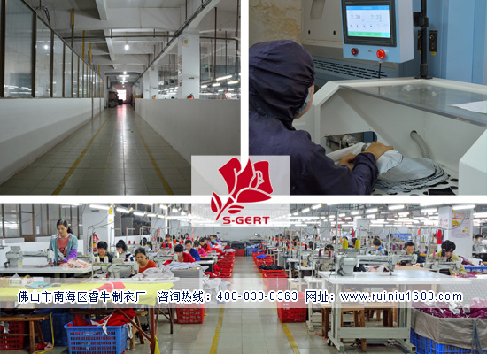 羽絨服廠家—睿牛制衣 羽絨服廠家—睿牛制衣