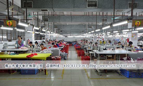 睿牛制衣—羽絨服工廠 睿牛制衣—羽絨服工廠