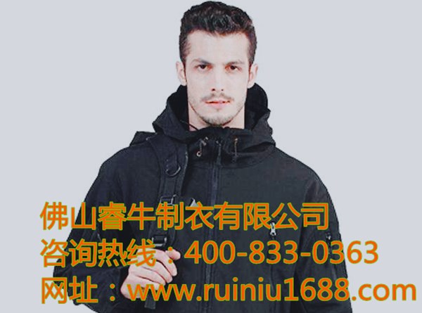 風衣生產廠家(睿牛) 風衣生產廠家(睿牛)