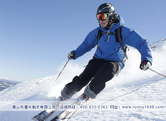 找廠家定制滑雪服你需要知道的事 找廠家定制滑雪服你需要知道的事
