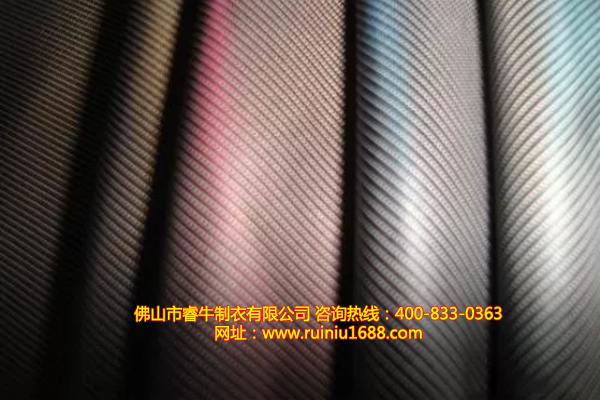 羽絨服生產廠家(睿牛制衣) 羽絨服生產廠家(睿牛制衣)