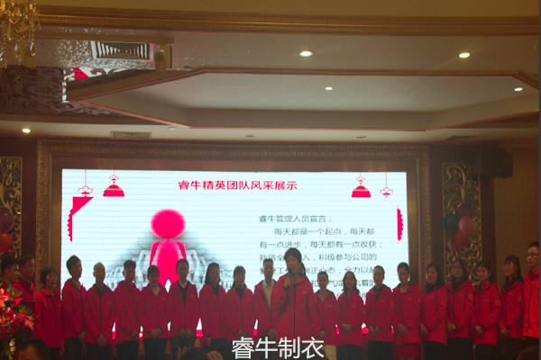 管理風采展示_副本.png 管理風采展示_副本.png