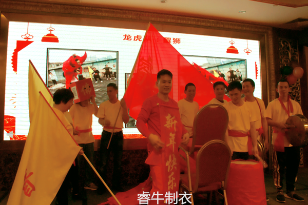 黃世紅_副本.png 黃世紅_副本.png