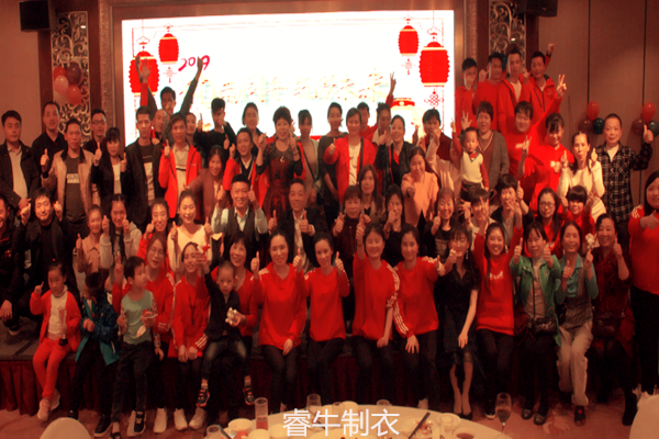 大合照_副本.png 大合照_副本.png