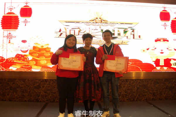 二等獎_副本.png 二等獎_副本.png