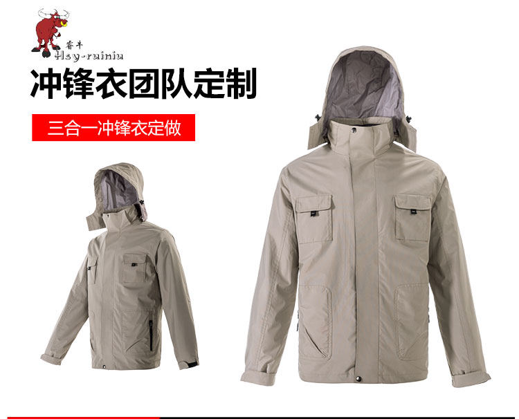 舊站產(chǎn)品詳情頁-(1)（2019_01.jpg/