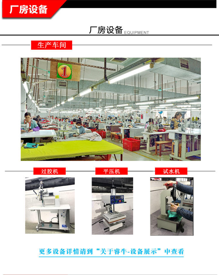 舊站產(chǎn)品詳情頁-(1)（2019_06.jpg/