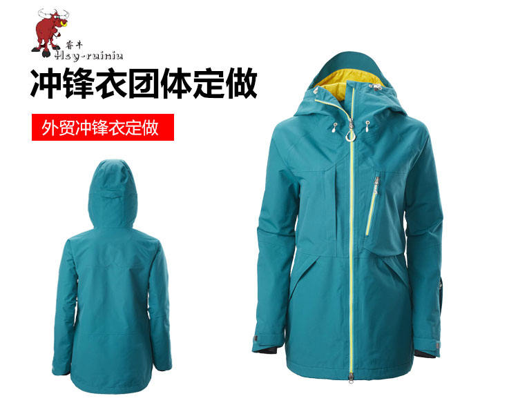 舊站產品詳情頁-(1)（2019.6_01.jpg/