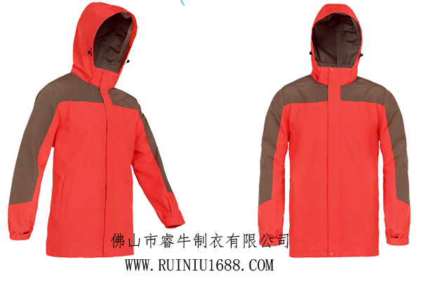 舊站北大班服沖鋒衣.jpg 舊站北大班服沖鋒衣.jpg