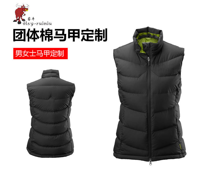 舊站產品詳情頁-(1)（2019.6_01.jpg/