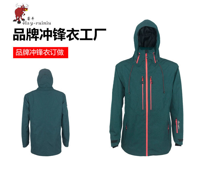 舊站產品詳情頁-(1)（2019.6_01.jpg/