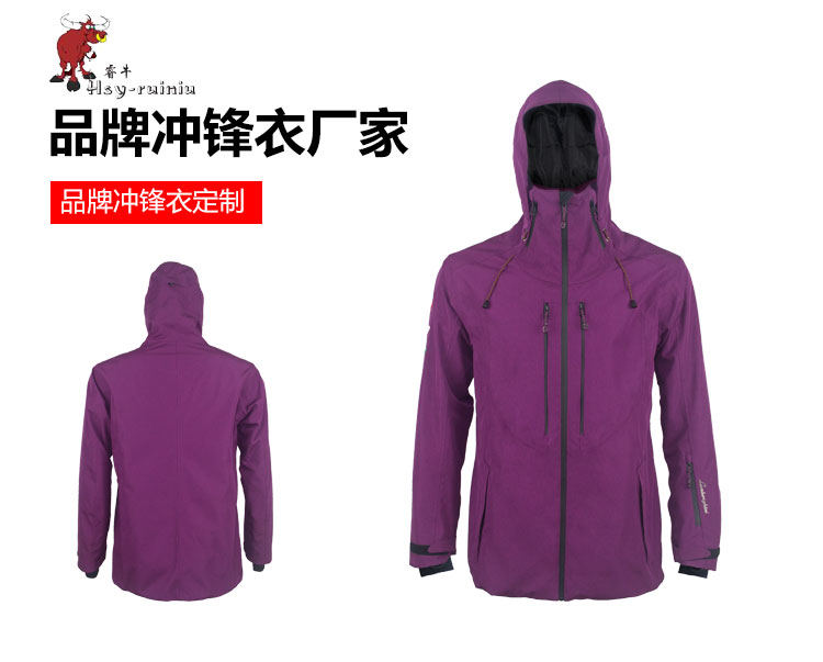 舊站產(chǎn)品詳情頁-(1)（2019_01.jpg/