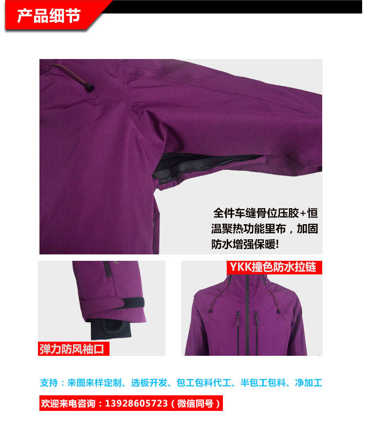 舊站產(chǎn)品詳情頁-(1)（2019_02.jpg/