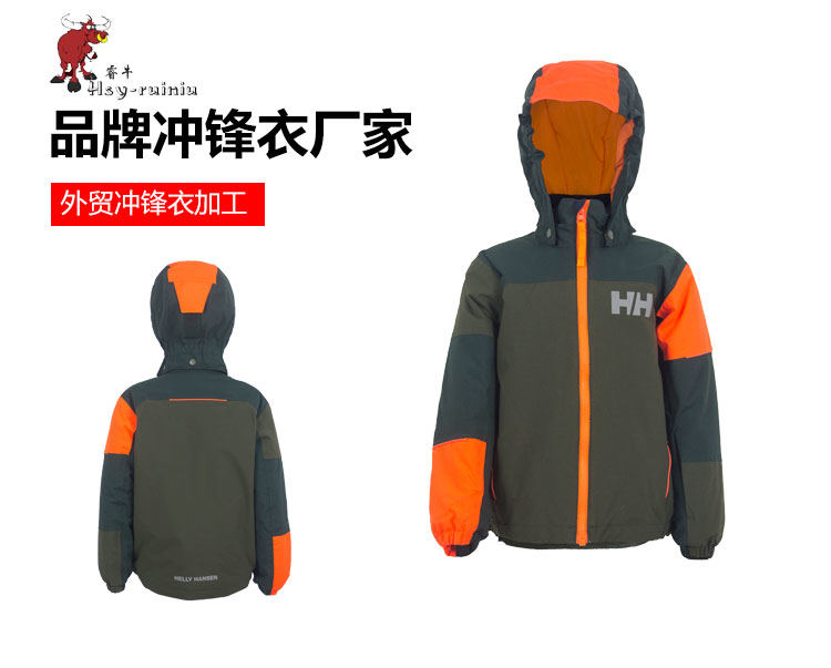 舊站產品詳情頁-(1)（2019.6_01.jpg/