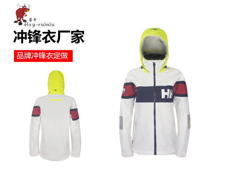 舊站產品詳情頁-(1)（2019.6_01.jpg/