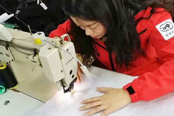 enen 01.jpg enen 01.jpg