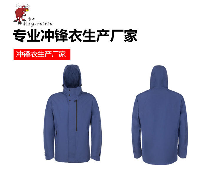 新站產品詳情頁_01.jpg/