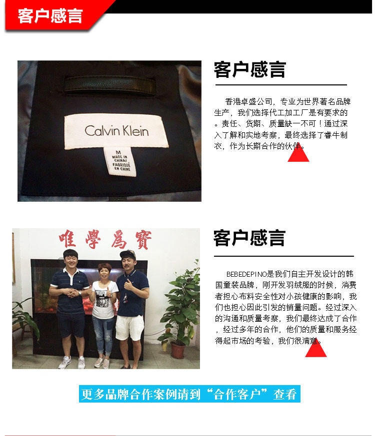 新站產品詳情頁_07.jpg/