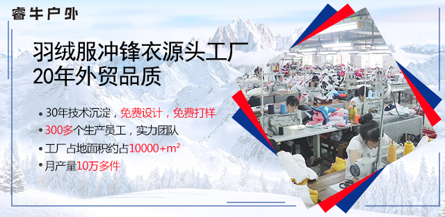 睿牛.jpg 睿牛.jpg