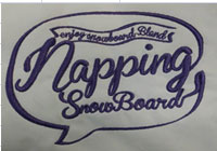 napping和睿牛合作<i style='color:red'>滑雪服代加工</i>很放心