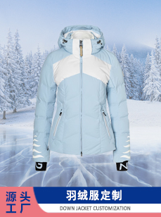 品牌連帽女士羽絨服<i style='color:red'>定制加工</i>