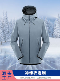 高端單層壓膠沖鋒衣貼牌代工