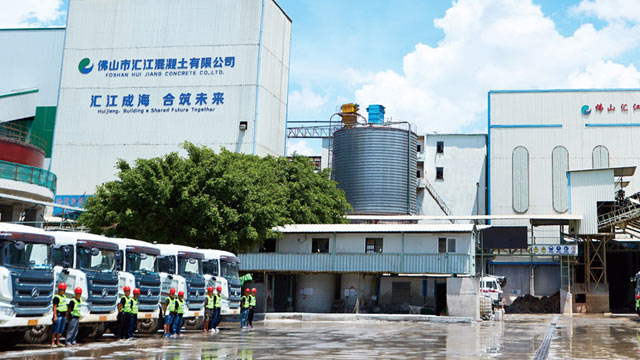 匯江混凝土：堅持品質是我們共同的選擇